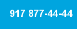 917 877-44-44 917 877-44-44